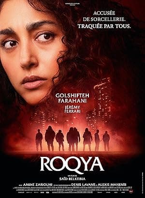 Hood Witch poster