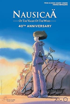 Nausicaä of the Valley of the Wind poster
